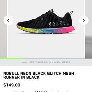 No bull mesh runners